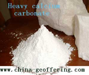 China heavy carbonate calcium