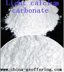 China Llght calcium carbonate
