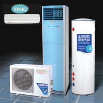 Air source air-condition and water heater set