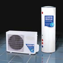 vertical type air source water heater 