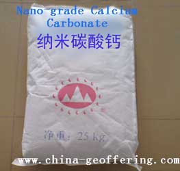 China nano grade carbonate calcium