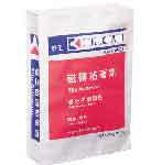 Cement glue powder in bag