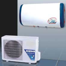wall-hung type air source water heater 