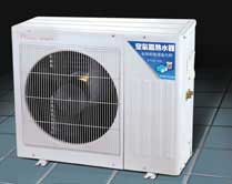 Small commercial air source water heater